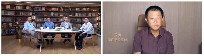 張勇疫情后首次發(fā)聲，談了談海底撈的經(jīng)營(yíng)本質(zhì)和方法！