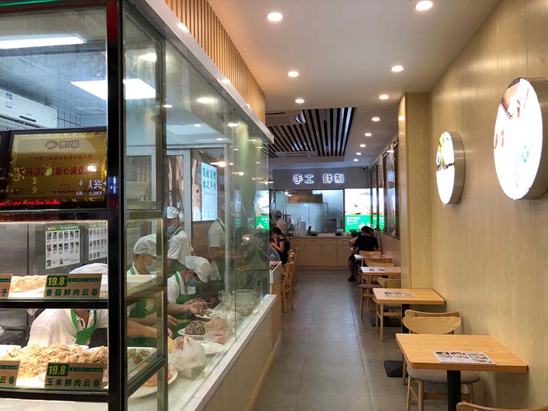 胃口福餃子餛飩，一碗健康美味餃子餛飩