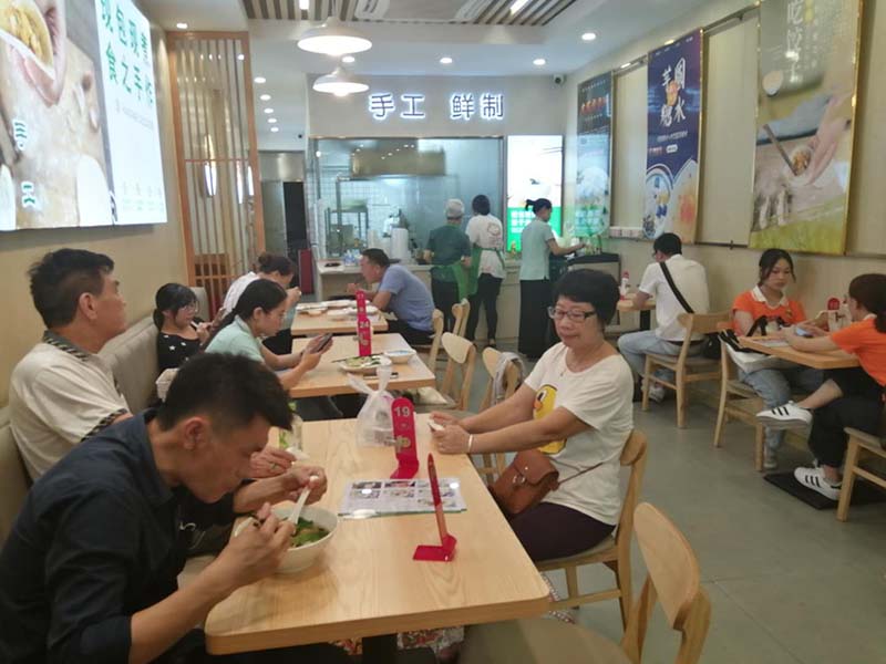 胃口福餃子餛飩，一碗健康美味餃子餛飩