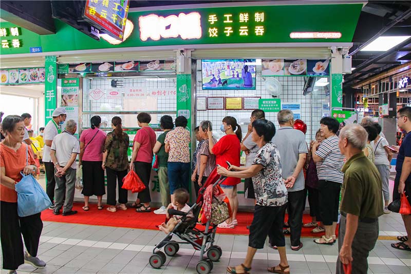 怎樣開(kāi)一個(gè)胃口福餃子云吞店，開(kāi)店必要的步驟都在這里