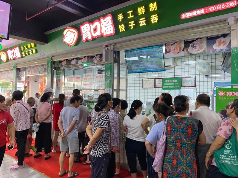如何把一個(gè)餃子云吞店管理好，這三個(gè)方法簡(jiǎn)單有效