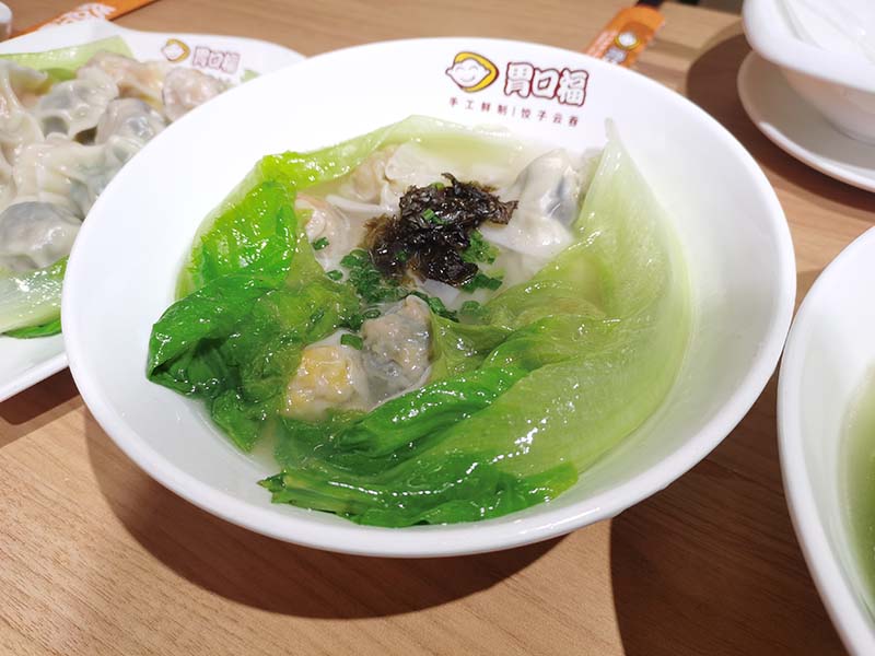 天氣冷了吃什么，來(lái)胃口福吃餃子，鮮香味十足，太好吃了