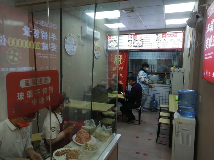 選擇餃子云吞加盟品牌，這幾個(gè)元素必不可少